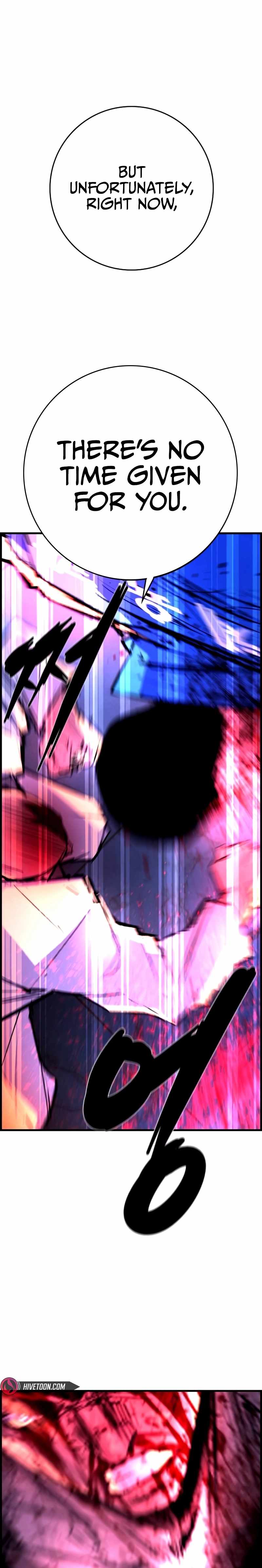 Hanlim Gym Chapter 236 - Page 78