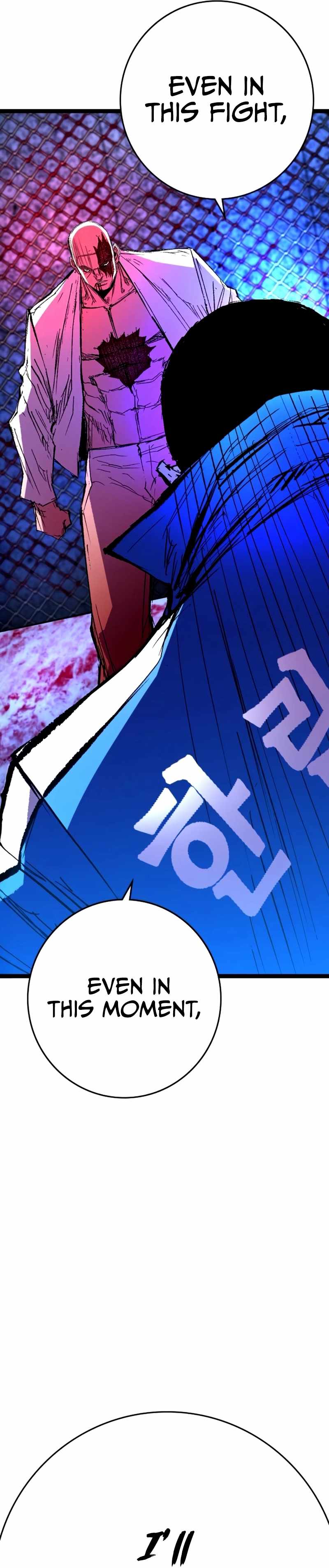Hanlim Gym Chapter 236 - Page 89
