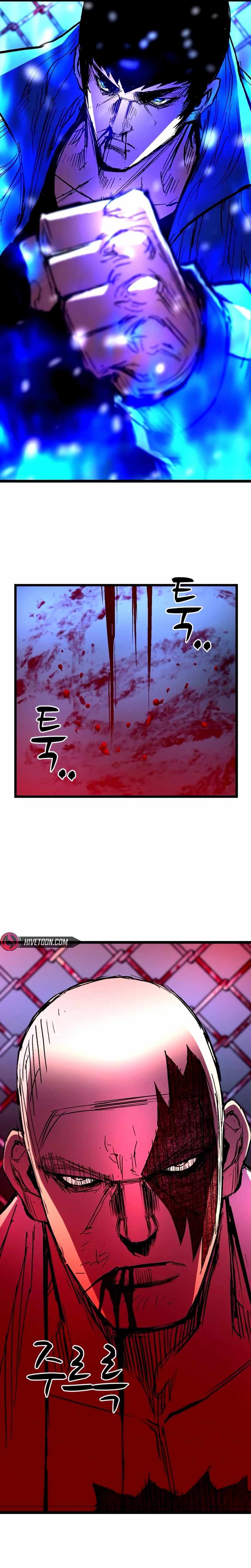 Hanlim Gym Chapter 237 - Page 13