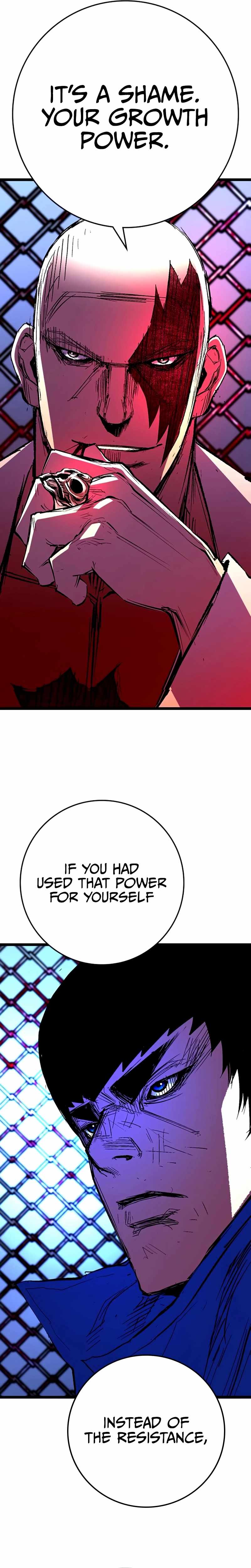 Hanlim Gym Chapter 237 - Page 15