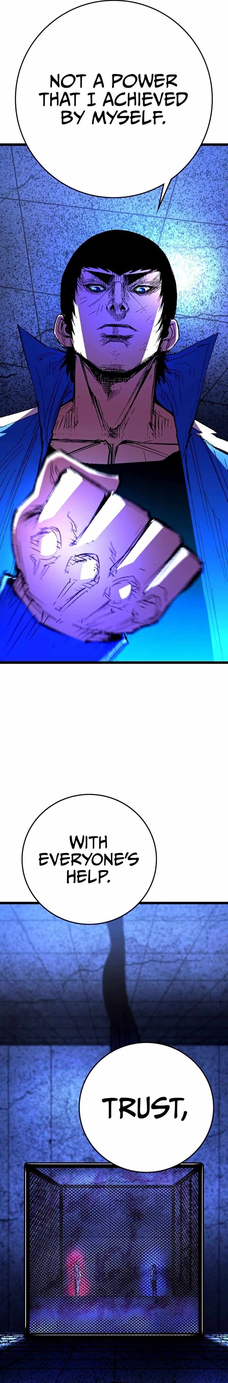 Hanlim Gym Chapter 237 - Page 17