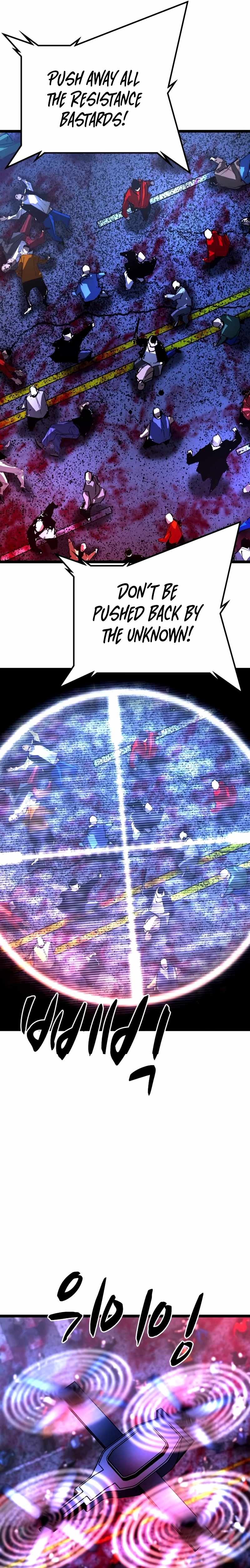 Hanlim Gym Chapter 237 - Page 2