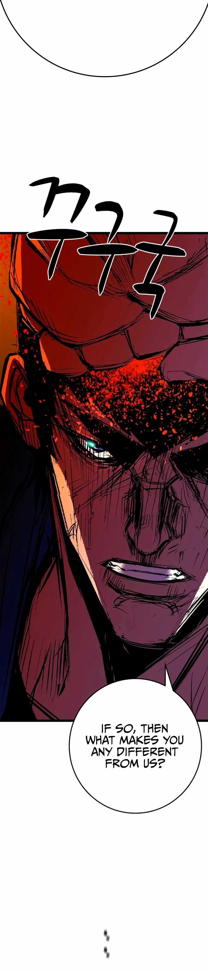 Hanlim Gym Chapter 237 - Page 24