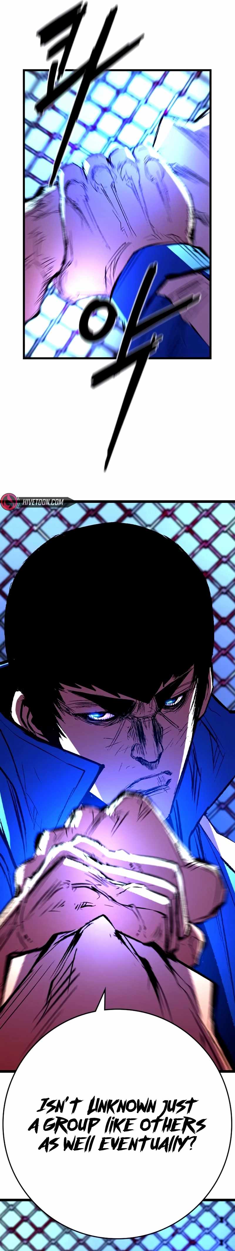 Hanlim Gym Chapter 237 - Page 25