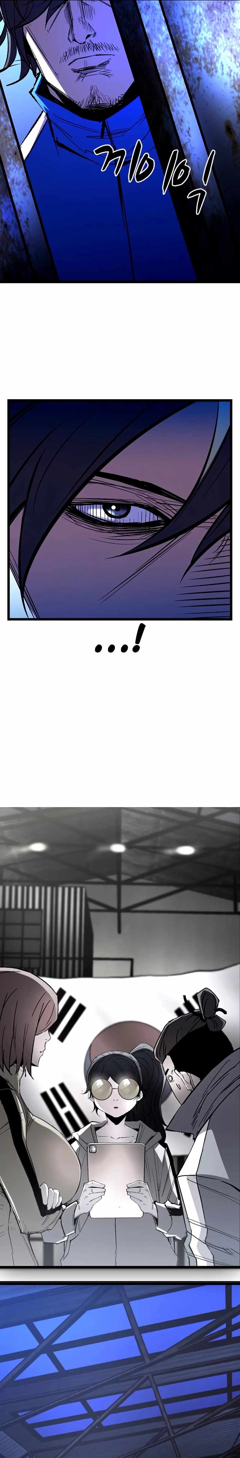 Hanlim Gym Chapter 237 - Page 48