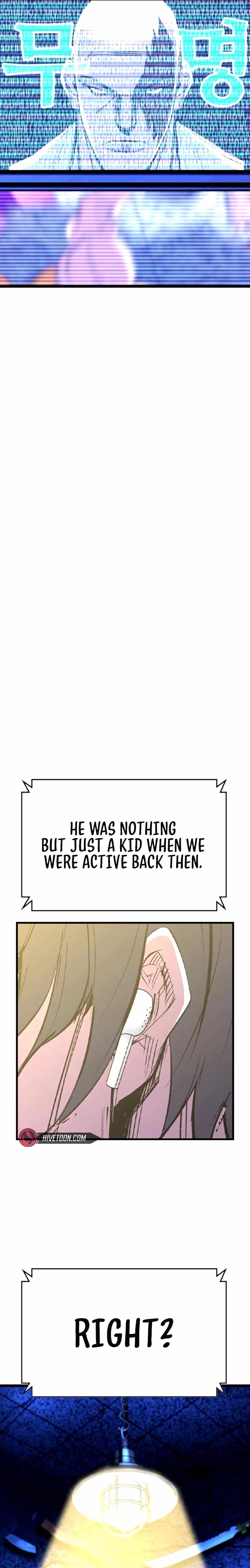 Hanlim Gym Chapter 237 - Page 5