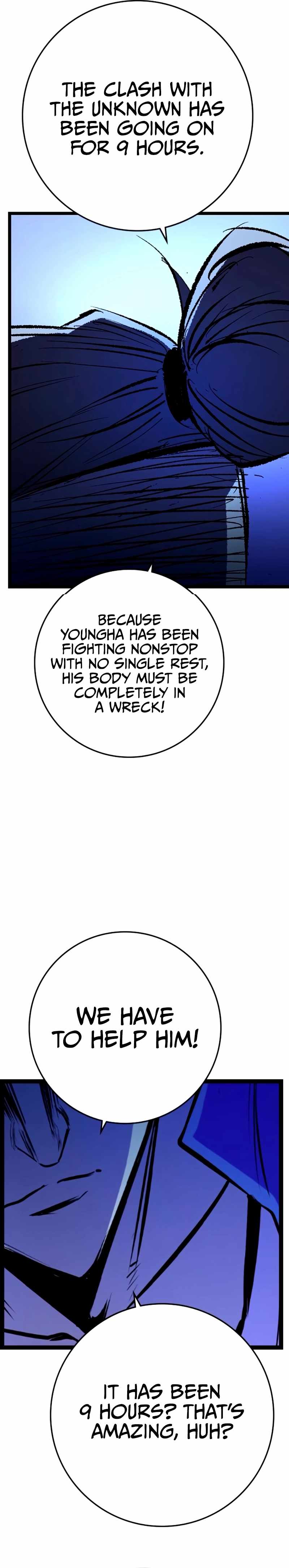 Hanlim Gym Chapter 237 - Page 52