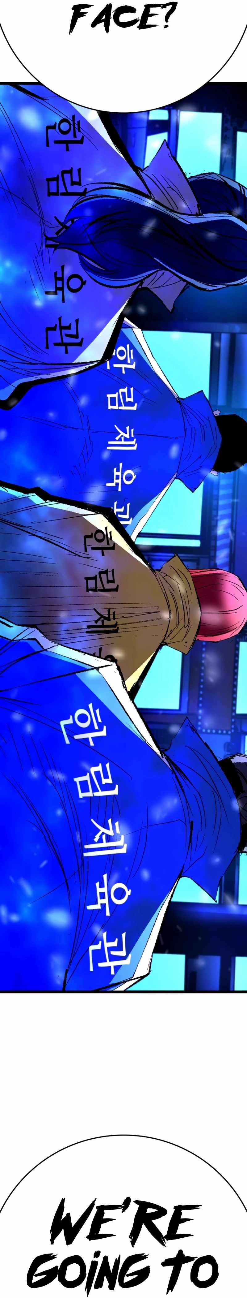 Hanlim Gym Chapter 237 - Page 54