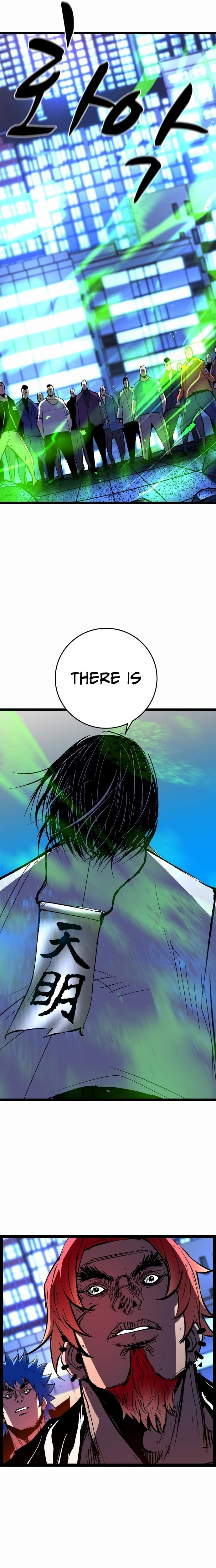 Hanlim Gym Chapter 238 - Page 12