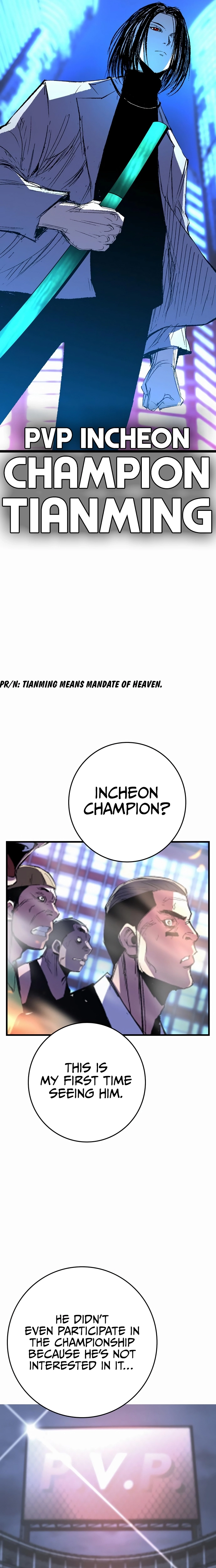 Hanlim Gym Chapter 238 - Page 14