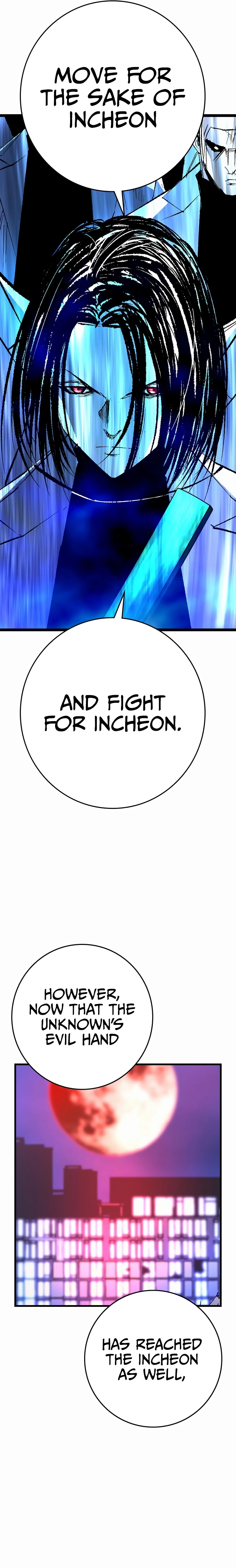 Hanlim Gym Chapter 238 - Page 16