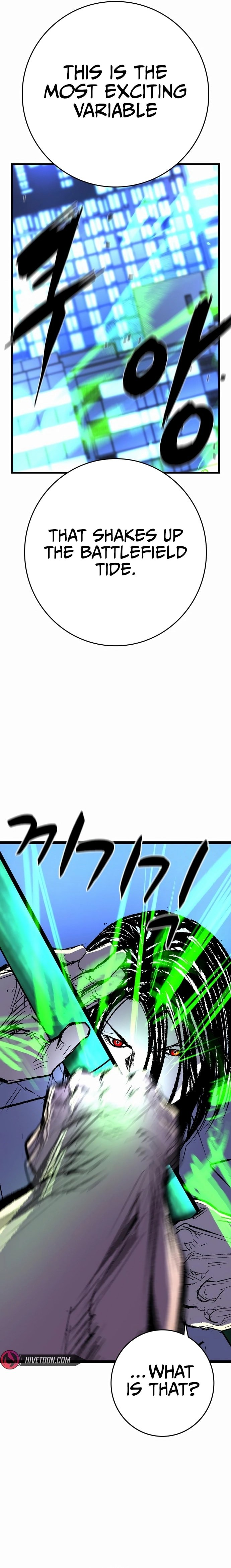 Hanlim Gym Chapter 238 - Page 18