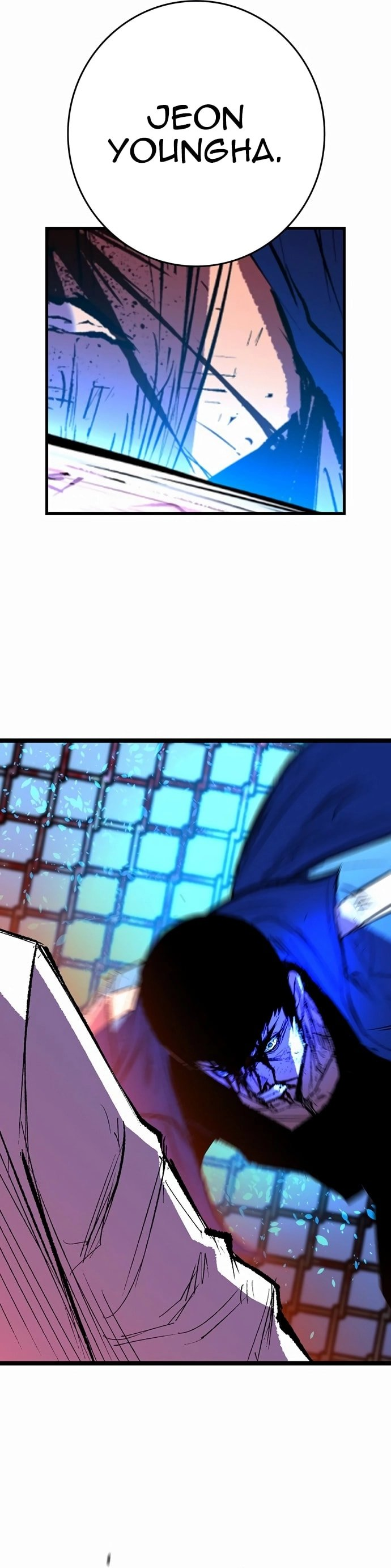 Hanlim Gym Chapter 238 - Page 26