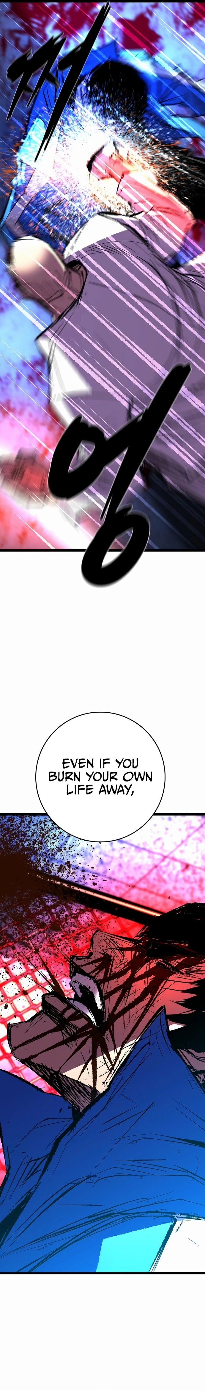 Hanlim Gym Chapter 238 - Page 34