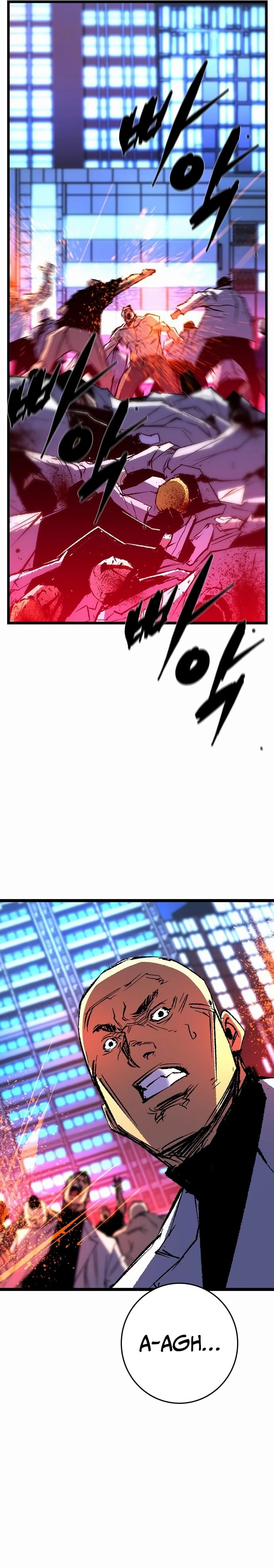 Hanlim Gym Chapter 238 - Page 40