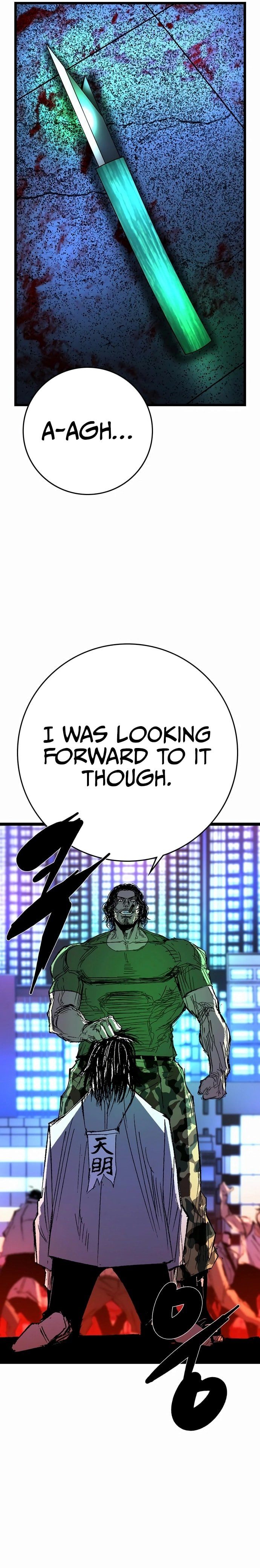Hanlim Gym Chapter 238 - Page 41