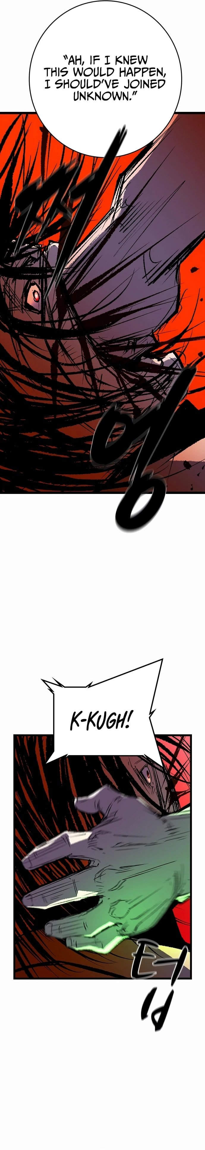 Hanlim Gym Chapter 238 - Page 43