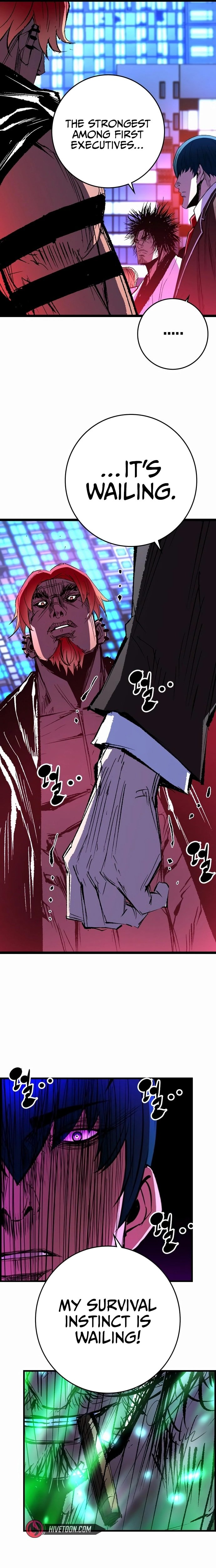 Hanlim Gym Chapter 238 - Page 7