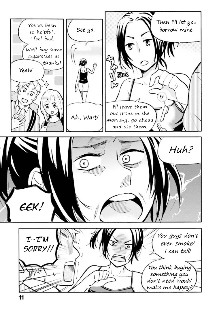 Hannari Girori no Yoriko-san Chapter 1 - Page 12