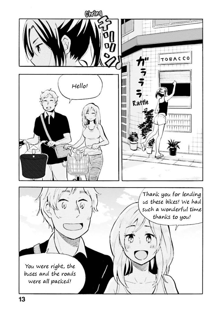 Hannari Girori no Yoriko-san Chapter 1 - Page 14