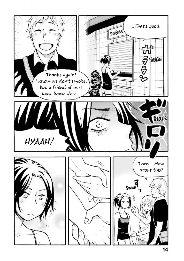 Hannari Girori no Yoriko-san Chapter 1 - Page 15