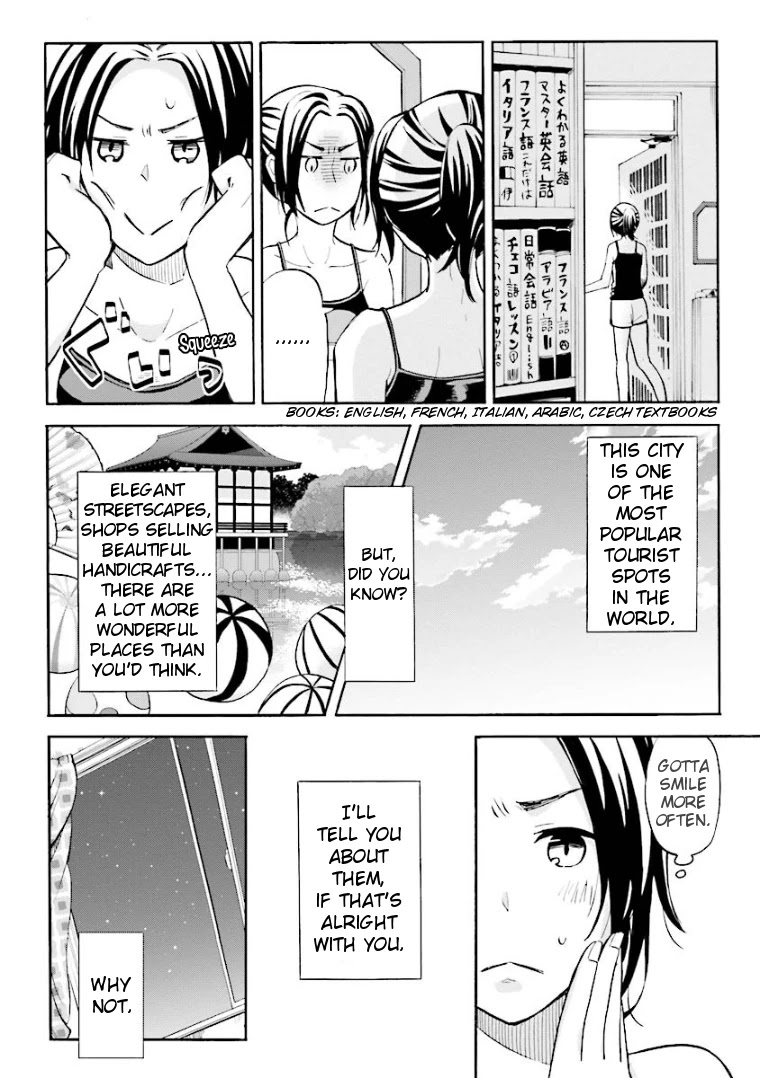 Hannari Girori no Yoriko-san Chapter 1 - Page 17
