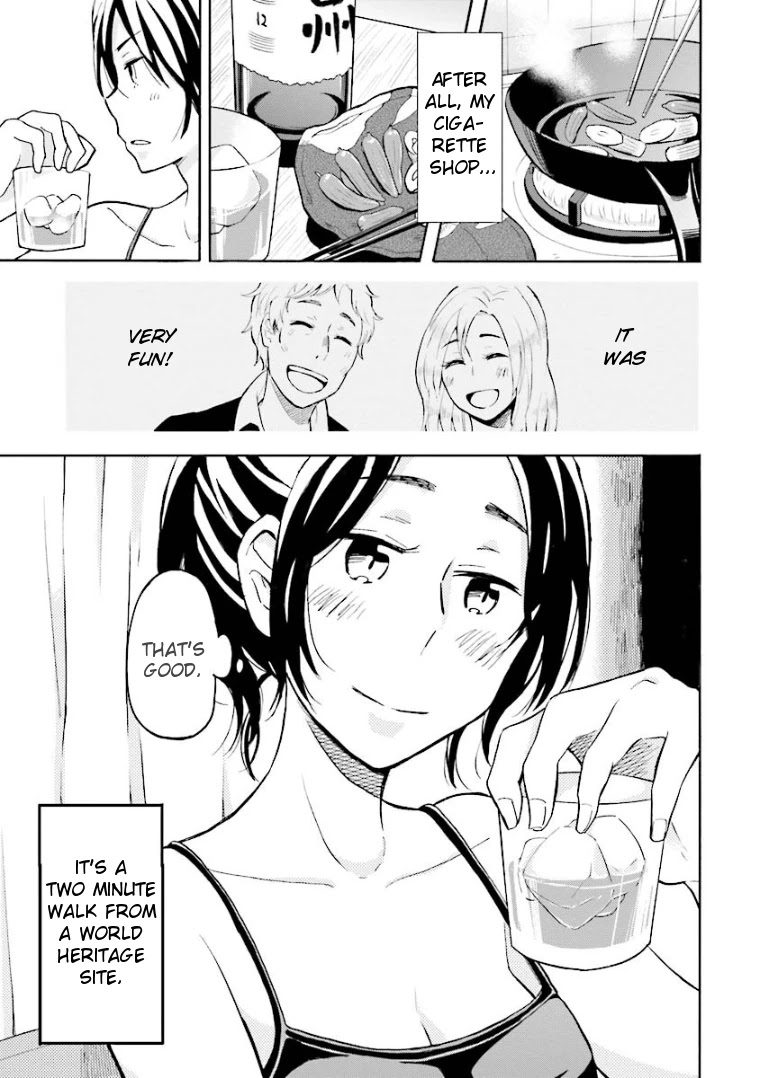 Hannari Girori no Yoriko-san Chapter 1 - Page 18