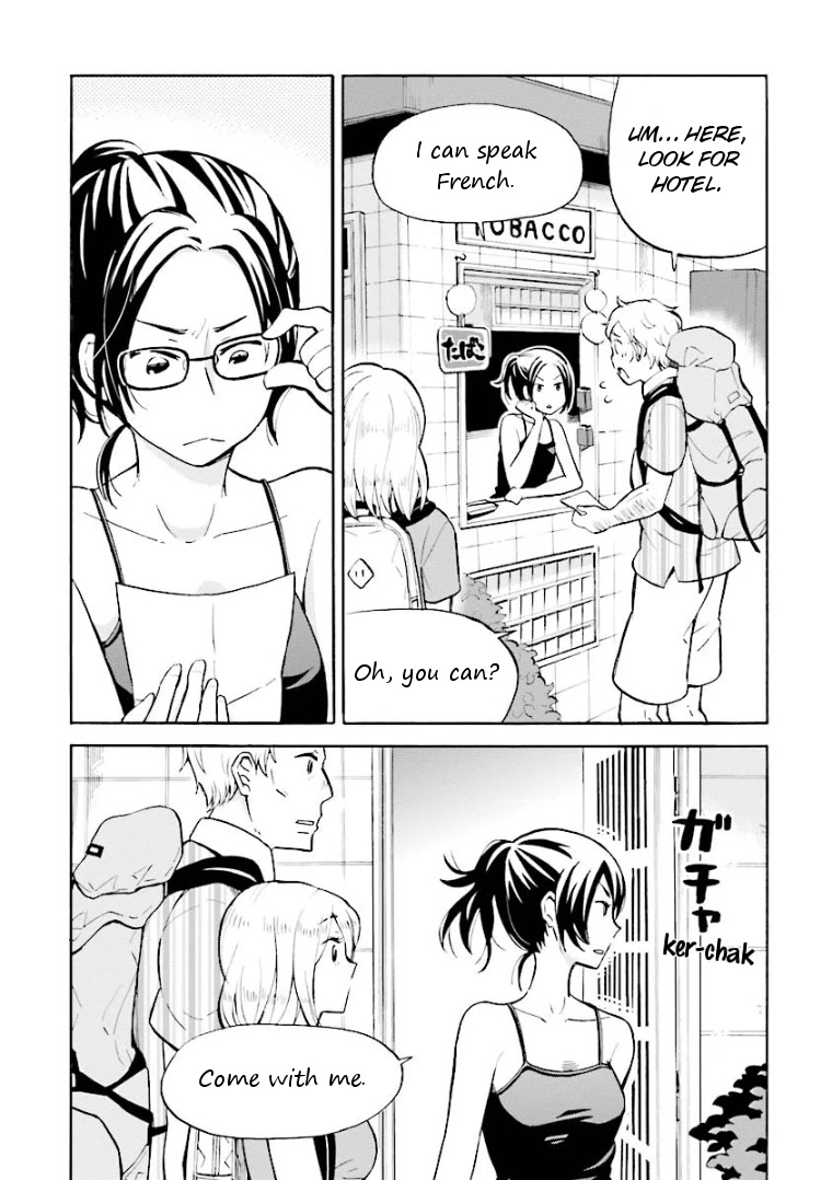 Hannari Girori no Yoriko-san Chapter 1 - Page 8