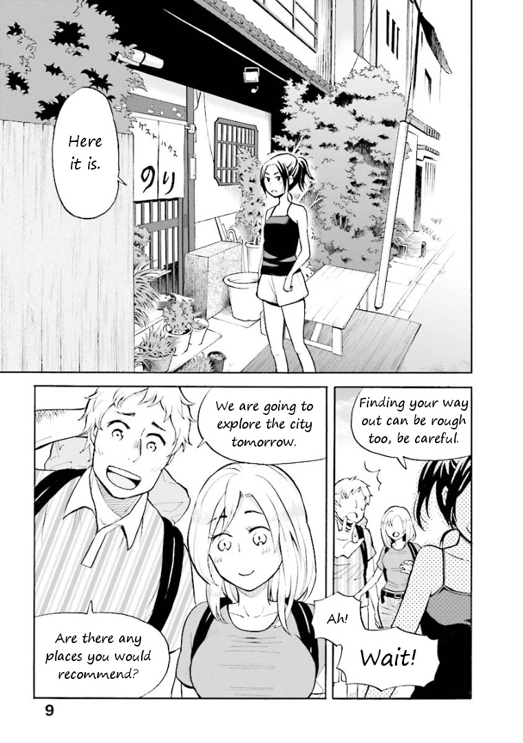 Hannari Girori no Yoriko-san Chapter 1 - Page 10