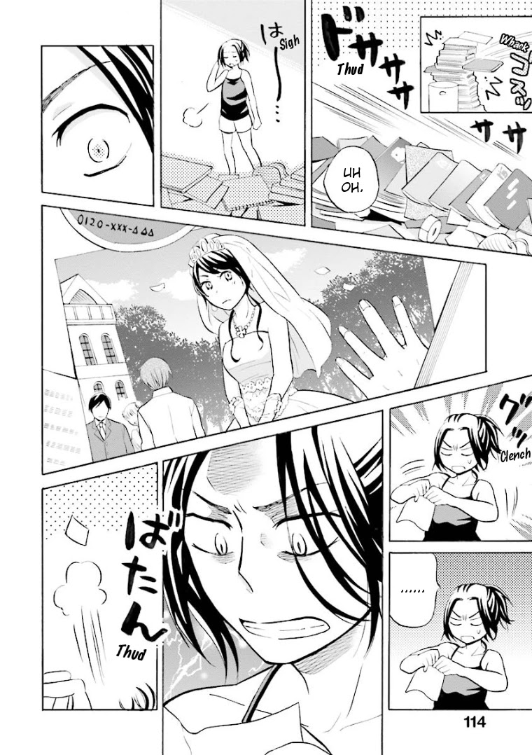 Hannari Girori no Yoriko-san Chapter 10 - Page 2