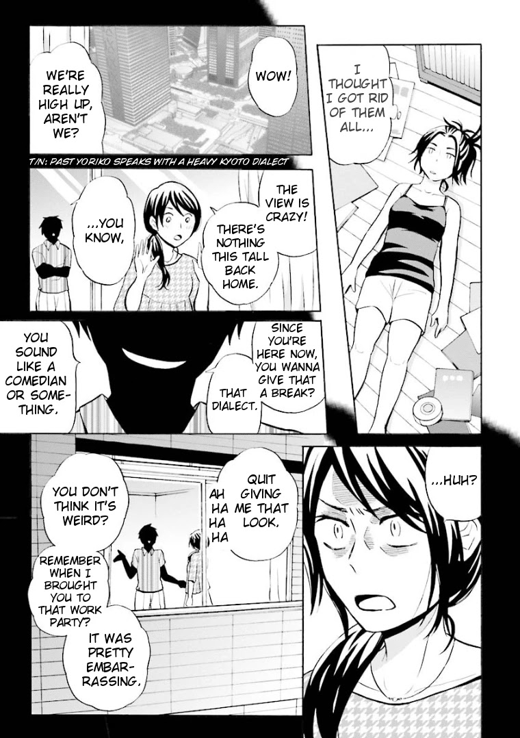 Hannari Girori no Yoriko-san Chapter 10 - Page 3
