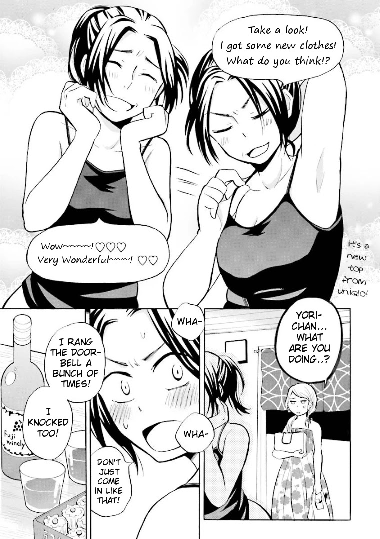 Hannari Girori no Yoriko-san Chapter 10 - Page 7