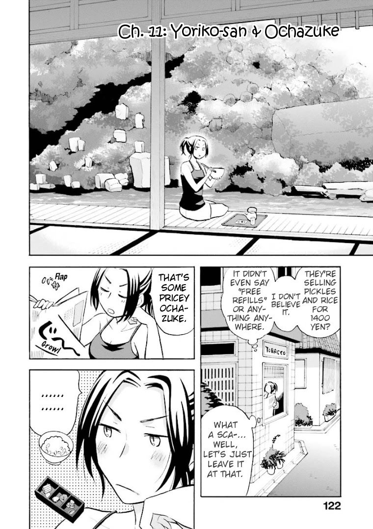 Hannari Girori no Yoriko-san Chapter 11 - Page 2