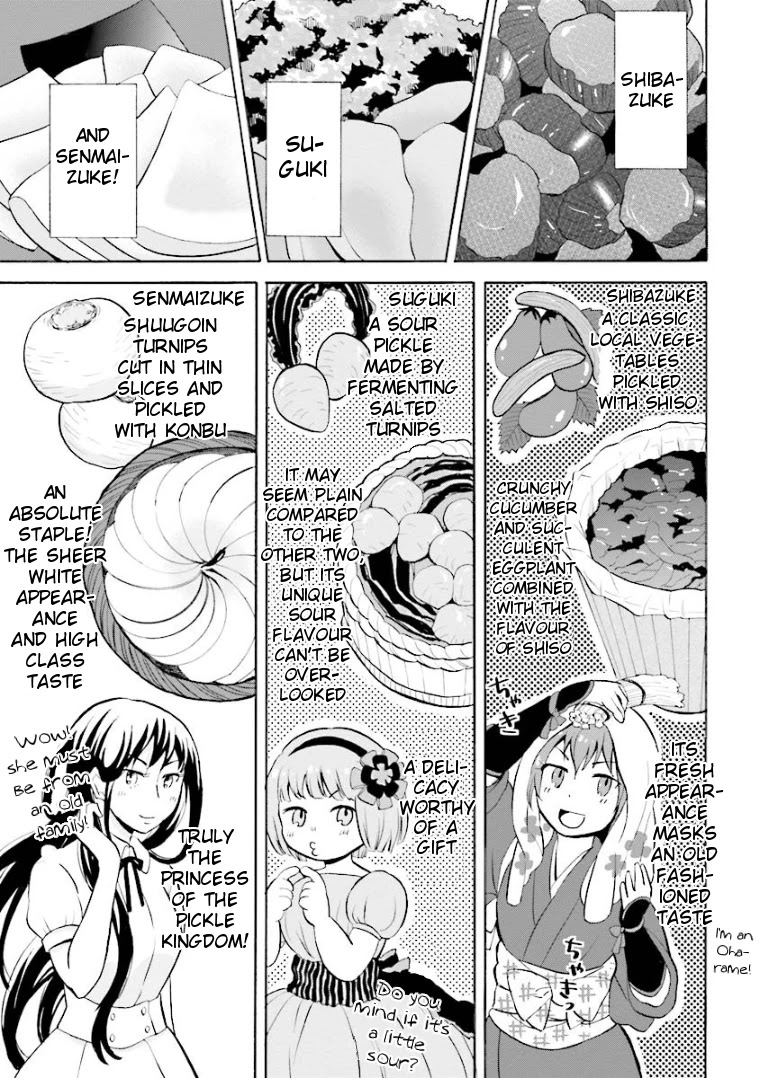 Hannari Girori no Yoriko-san Chapter 11 - Page 5