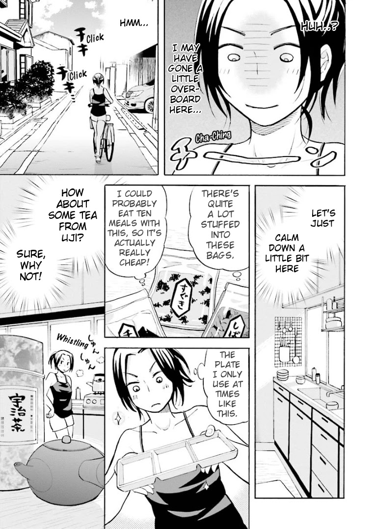 Hannari Girori no Yoriko-san Chapter 11 - Page 7