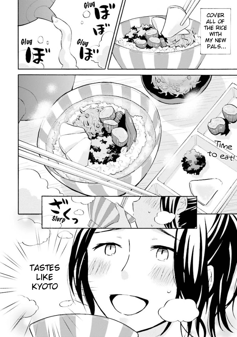 Hannari Girori no Yoriko-san Chapter 11 - Page 8