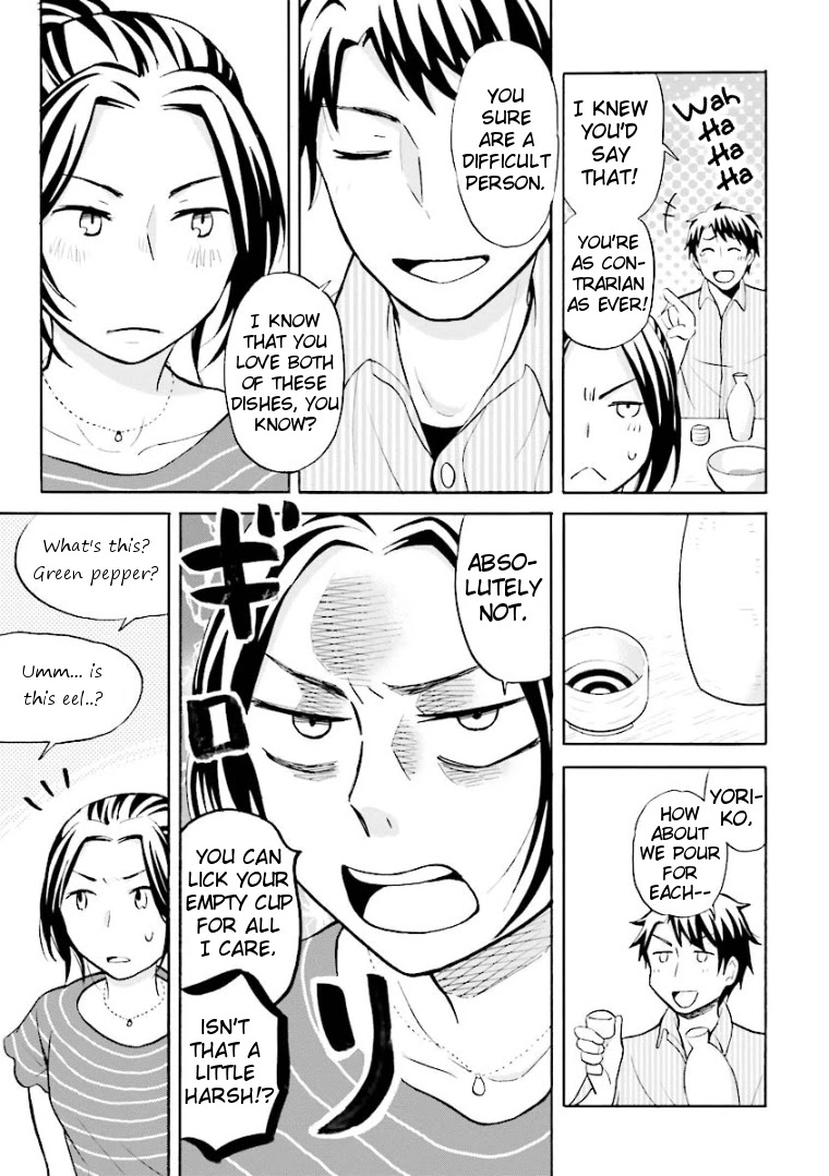 Hannari Girori no Yoriko-san Chapter 12 - Page 5