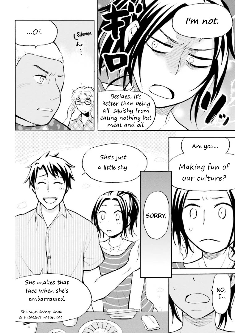 Hannari Girori no Yoriko-san Chapter 12 - Page 8