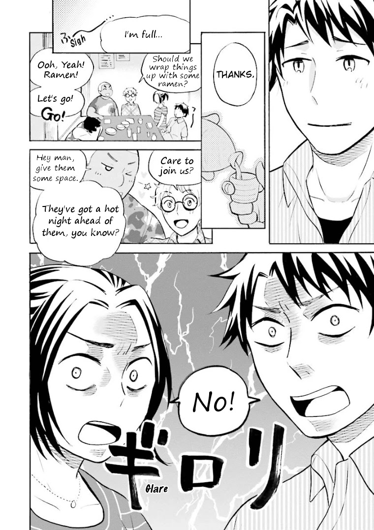 Hannari Girori no Yoriko-san Chapter 12 - Page 10