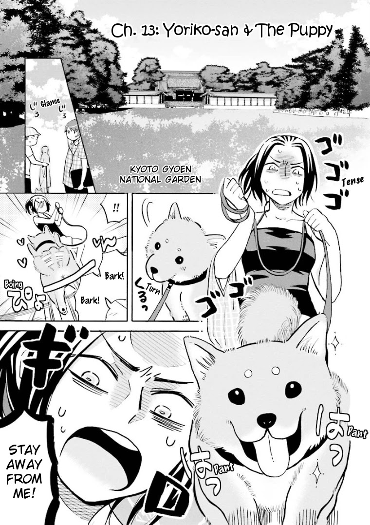 Hannari Girori no Yoriko-san Chapter 13 - Page 1