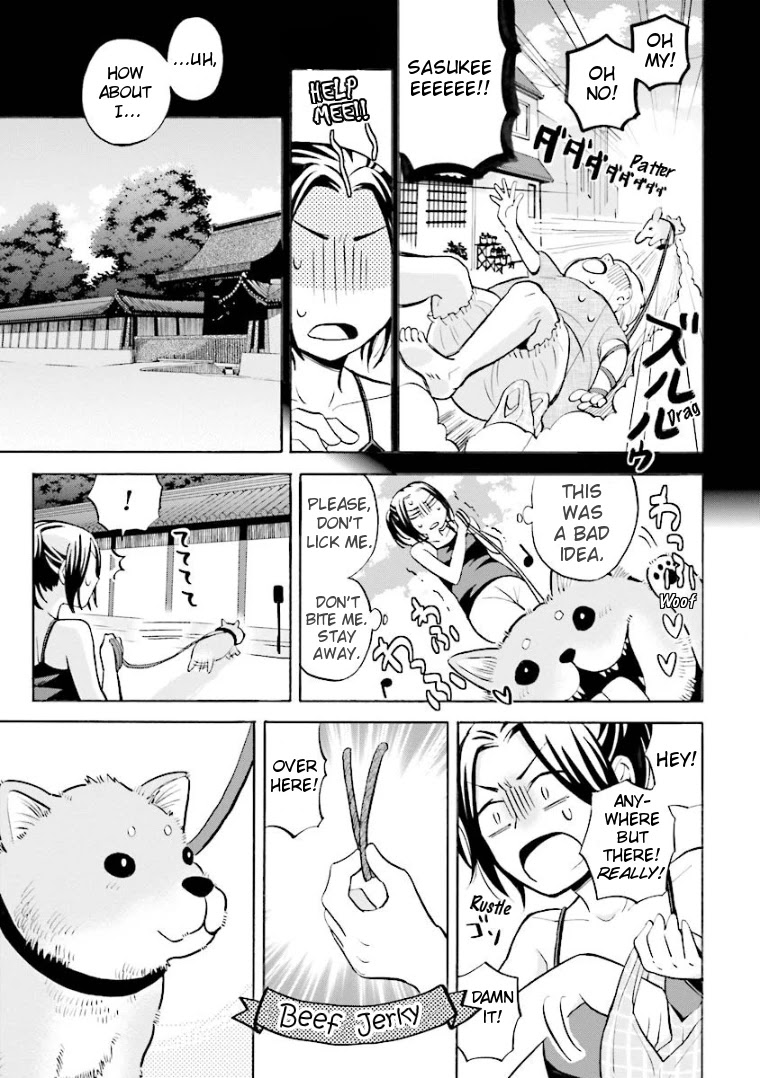 Hannari Girori no Yoriko-san Chapter 13 - Page 3