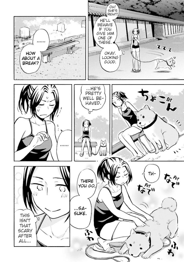 Hannari Girori no Yoriko-san Chapter 13 - Page 4