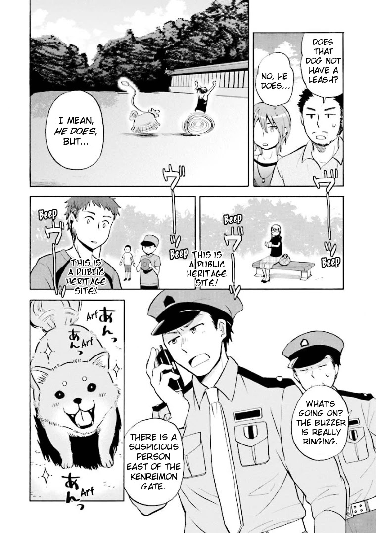 Hannari Girori no Yoriko-san Chapter 13 - Page 6