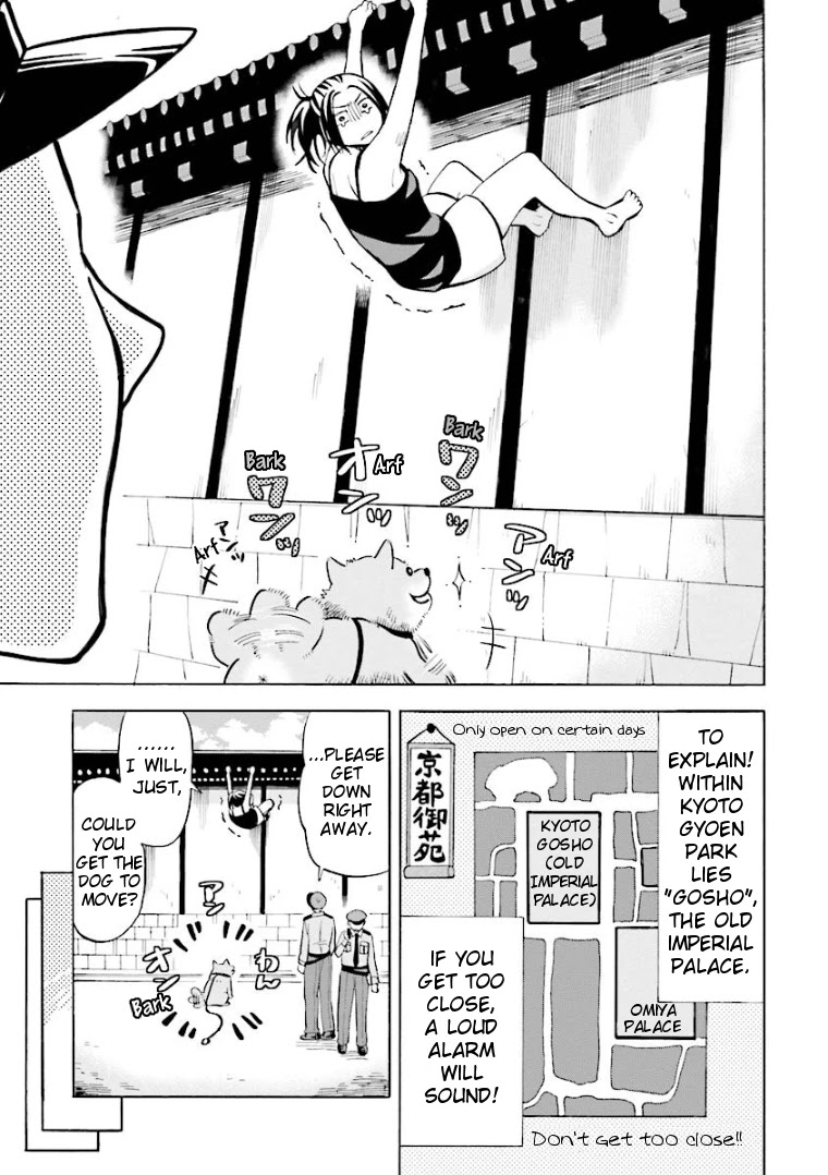 Hannari Girori no Yoriko-san Chapter 13 - Page 7