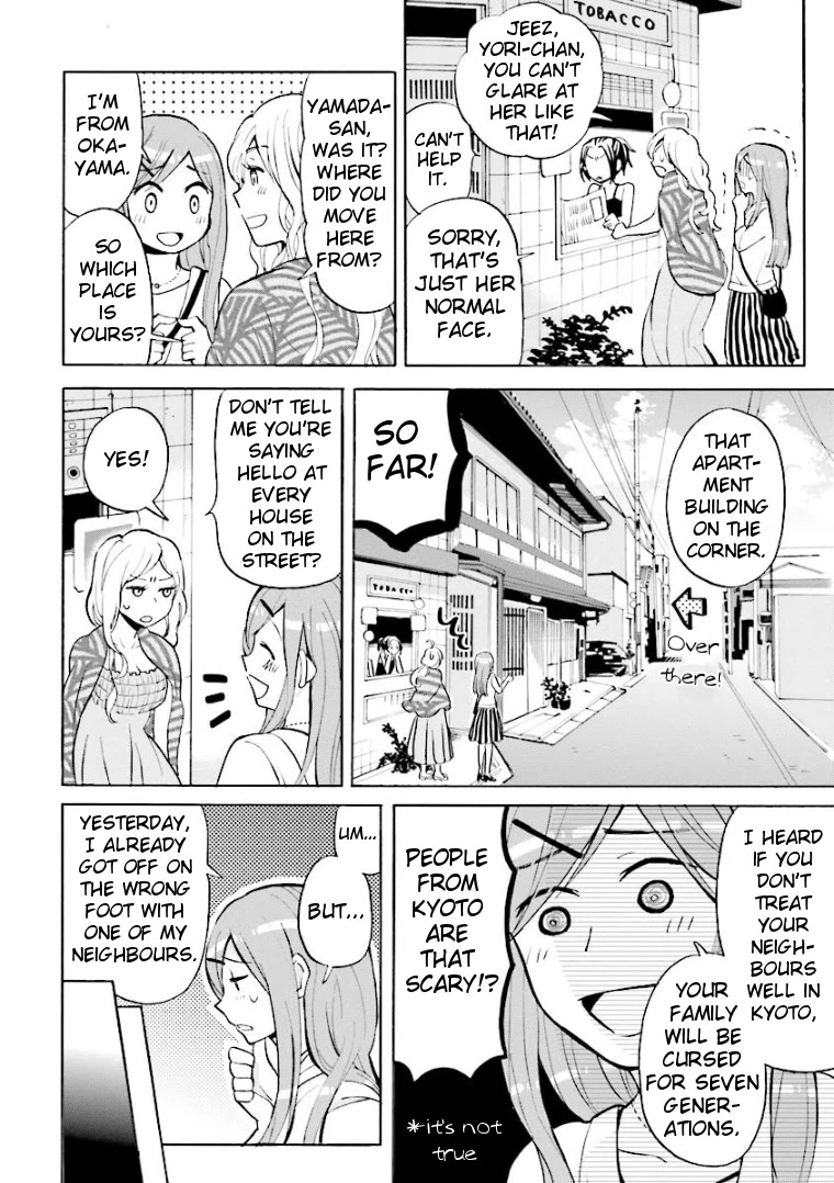 Hannari Girori no Yoriko-san Chapter 14 - Page 2