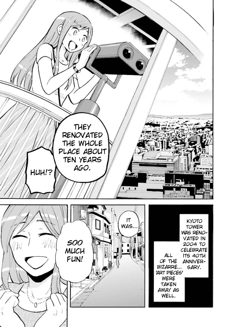 Hannari Girori no Yoriko-san Chapter 14 - Page 9