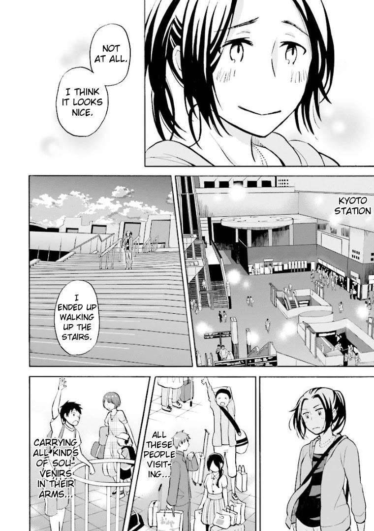Hannari Girori no Yoriko-san Chapter 15 - Page 8