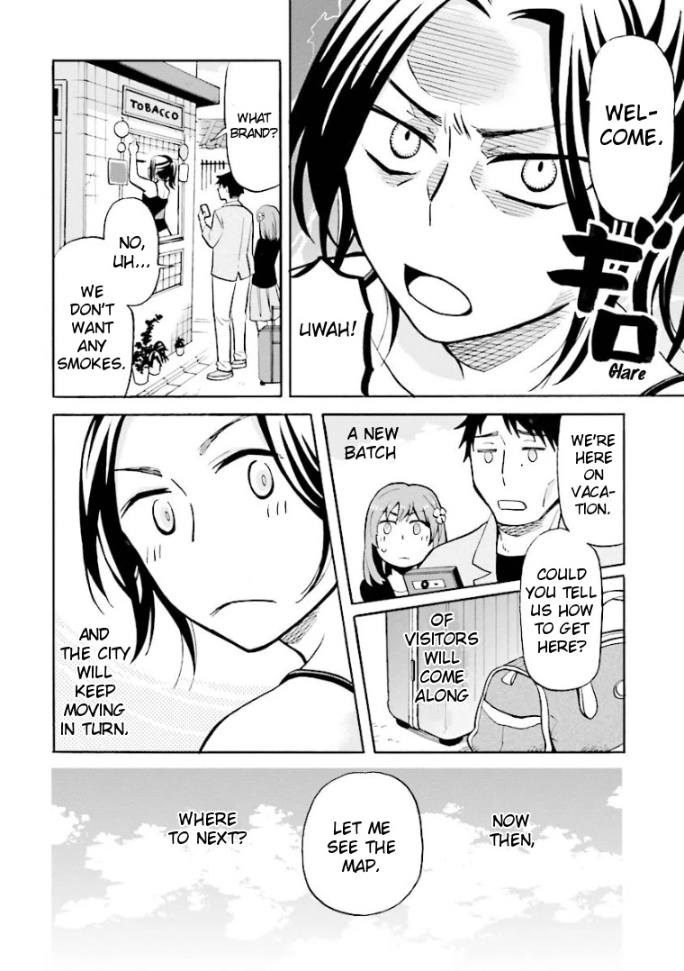Hannari Girori no Yoriko-san Chapter 15 - Page 10