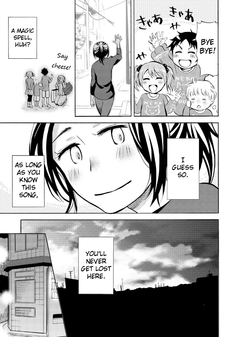 Hannari Girori no Yoriko-san Chapter 16 - Page 14