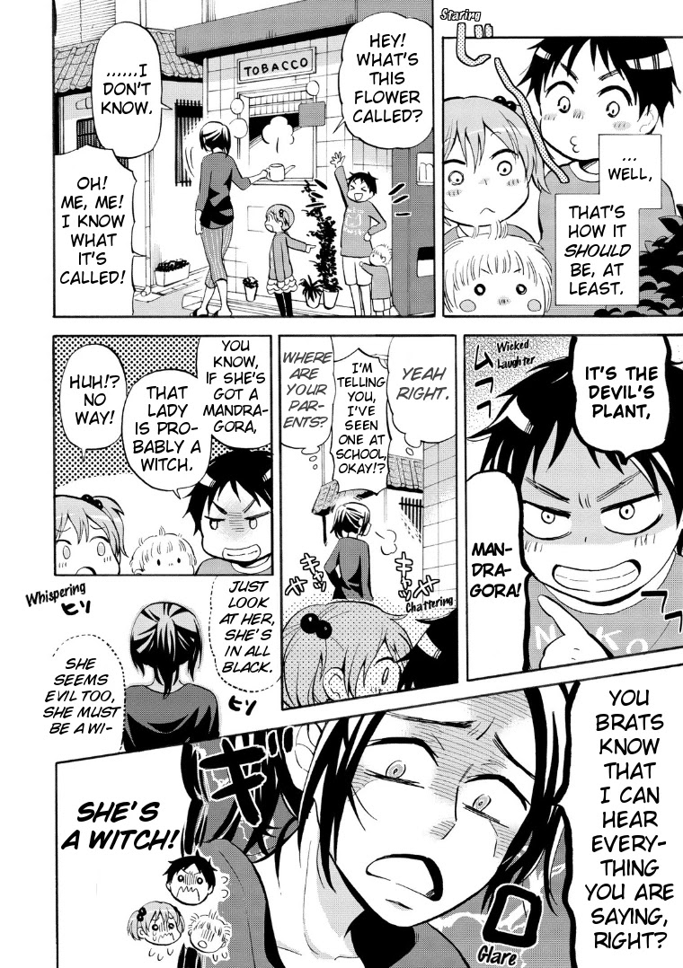 Hannari Girori no Yoriko-san Chapter 16 - Page 5
